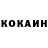 Кетамин VHQ sashko isaenko