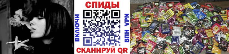 БУТИРАТ жидкий экстази  Салехард 