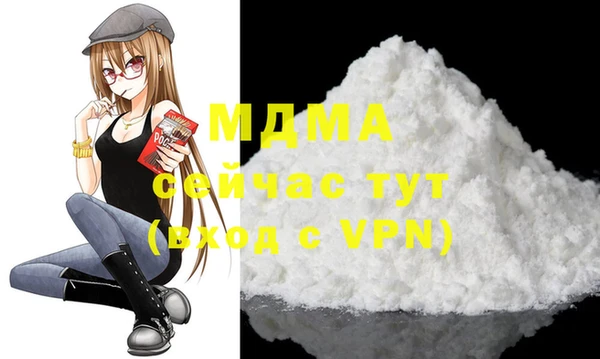 ешки Магадан