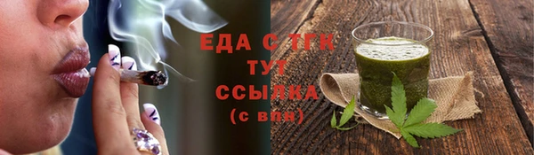 ешки Магадан