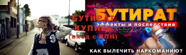 ешки Магадан