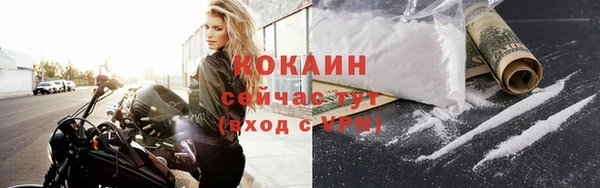 ешки Магадан