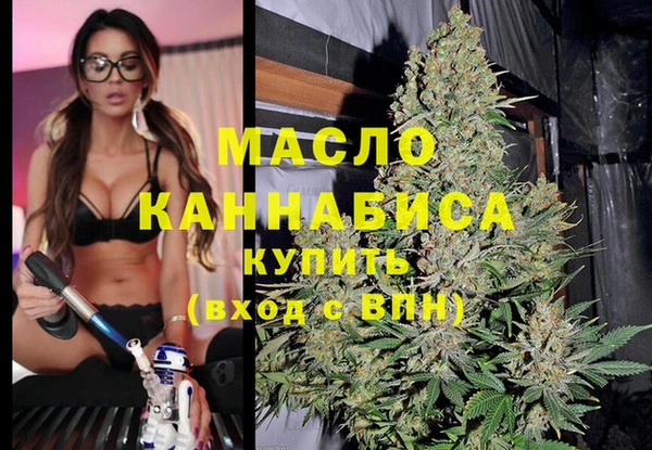 дмт Майский