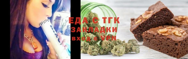 дмт Майский