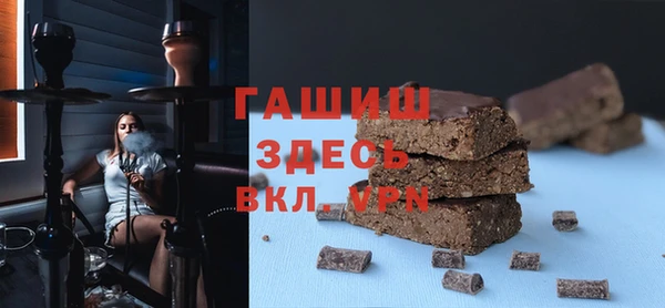 ешки Магадан