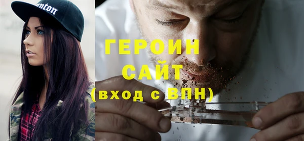 ешки Магадан