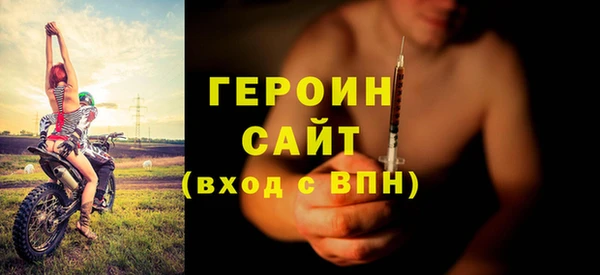 ешки Магадан