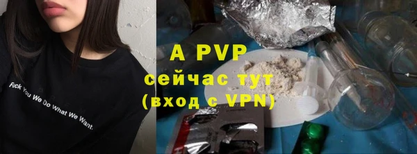 ешки Магадан