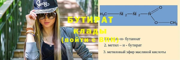 ешки Магадан