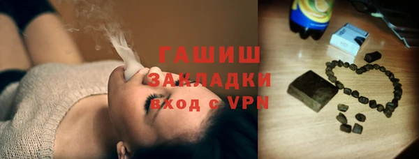 дмт Майский