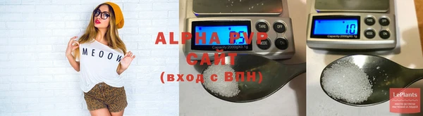 дмт Майский