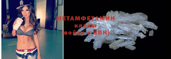 дмт Майский