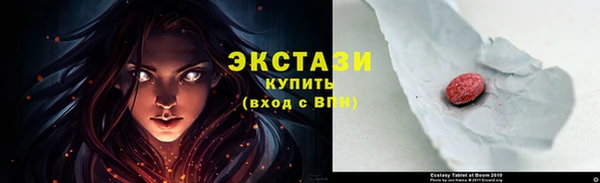 дмт Майский