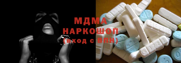 ешки Магадан