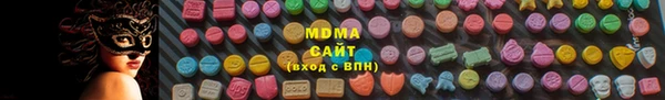 дмт Майский