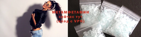 ешки Магадан