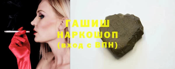 не бодяженный Магас