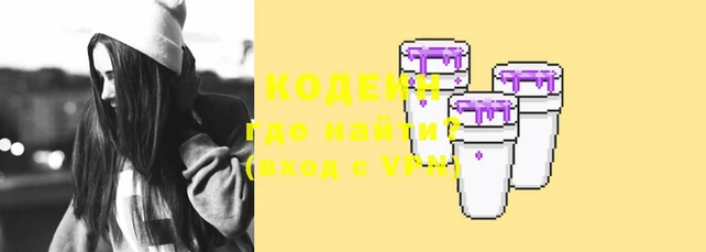 дмт Майский