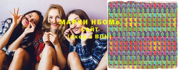 не бодяженный Магас