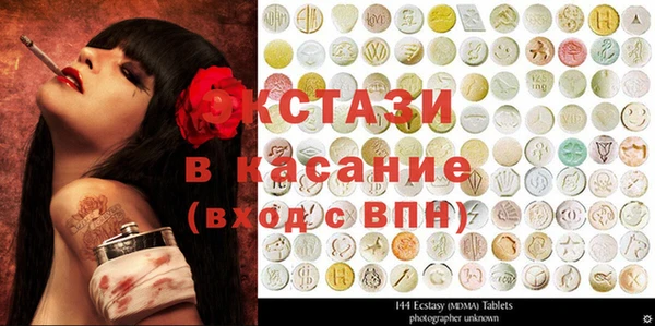 дмт Майский