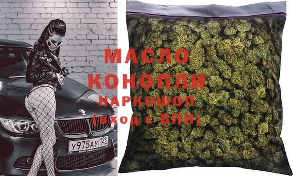 ешки Магадан