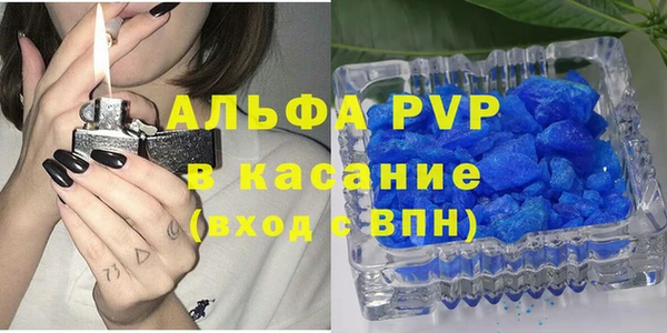 марки nbome Нижний Тагил