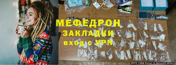 дмт Майский