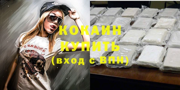 ешки Магадан