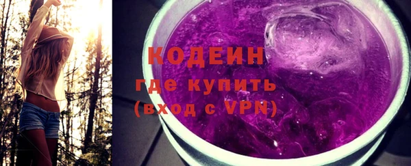 ешки Магадан
