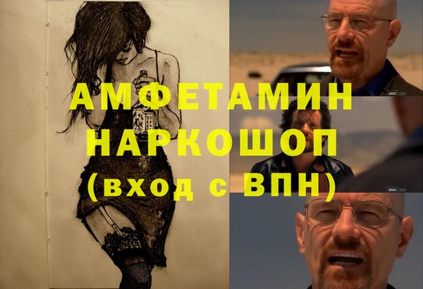 не бодяженный Магас
