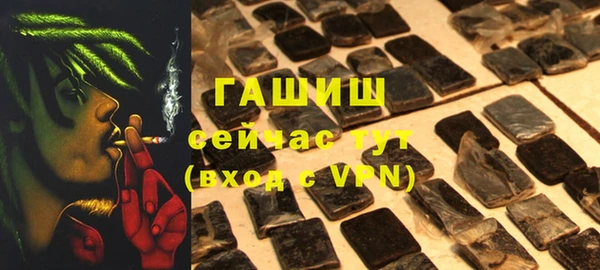 не бодяженный Магас