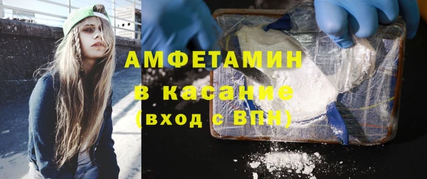 не бодяженный Магас