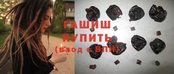 не бодяженный Магас