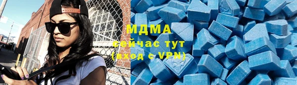 дмт Майский