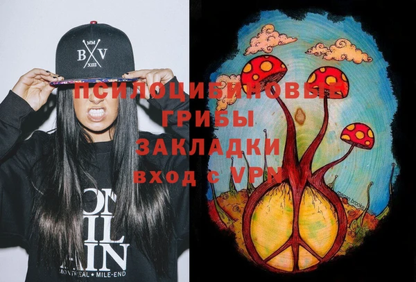 ешки Магадан
