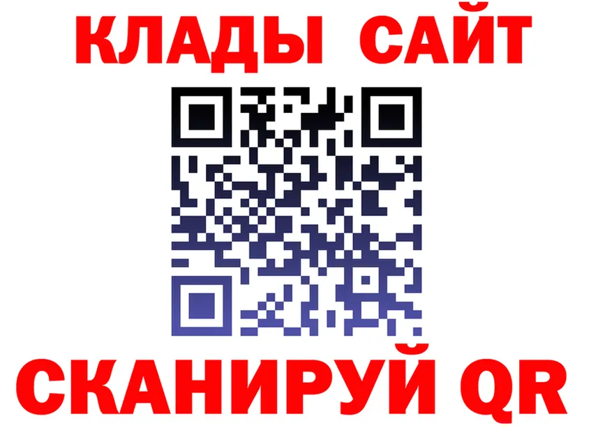 БУТИРАТ оксана зеркало shop blacksprut Салехард